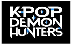 K-Pop Demon Hunters