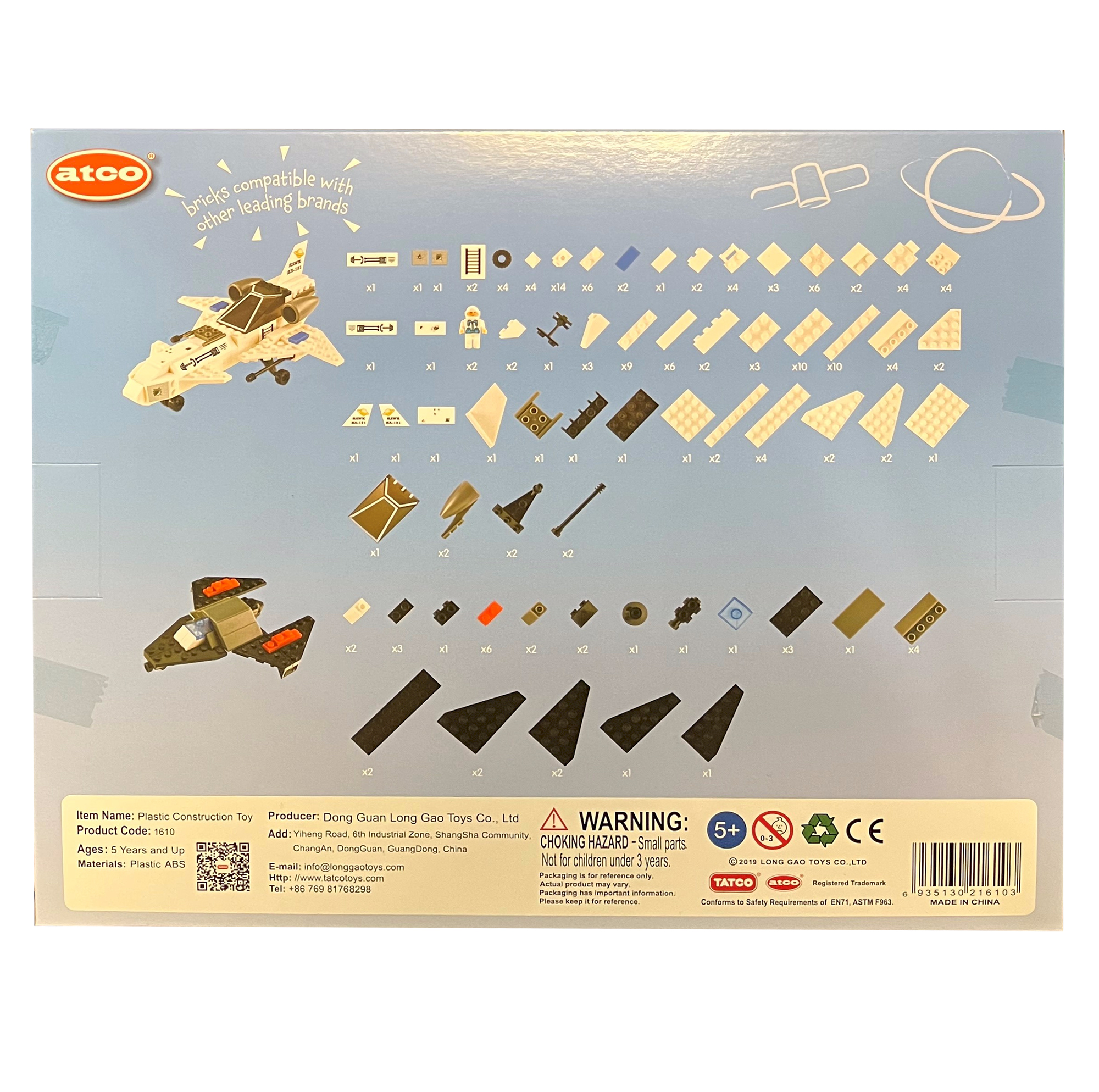 Space Rocket Construction Bricks Kit - Image 2
