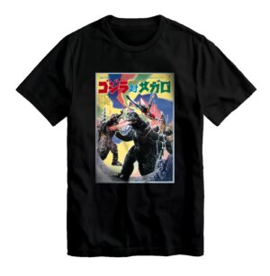 Official Godzilla Mega God 73 Black T-Shirt