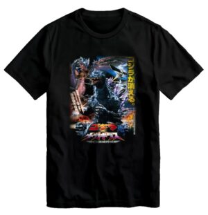 Godzilla God Mega Black T-Shirt